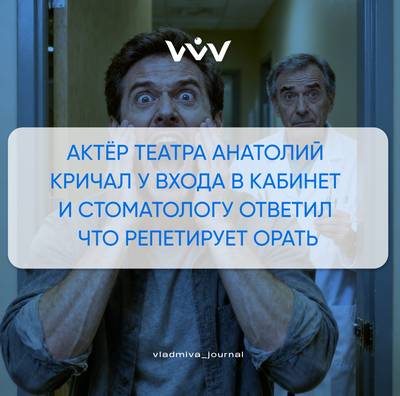 Мем